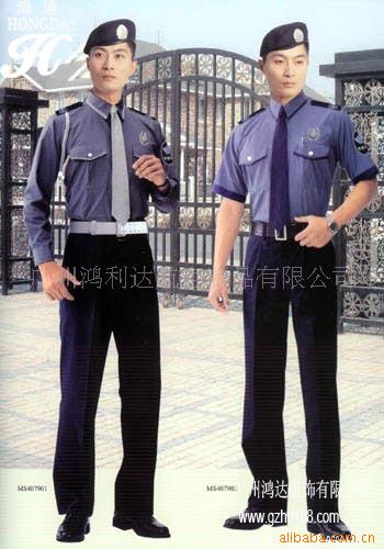 供应保安服加工